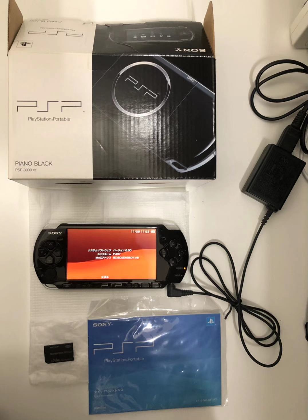 PlayStation Portable 3000（PSP-3000）【中古・通常版・日本版】