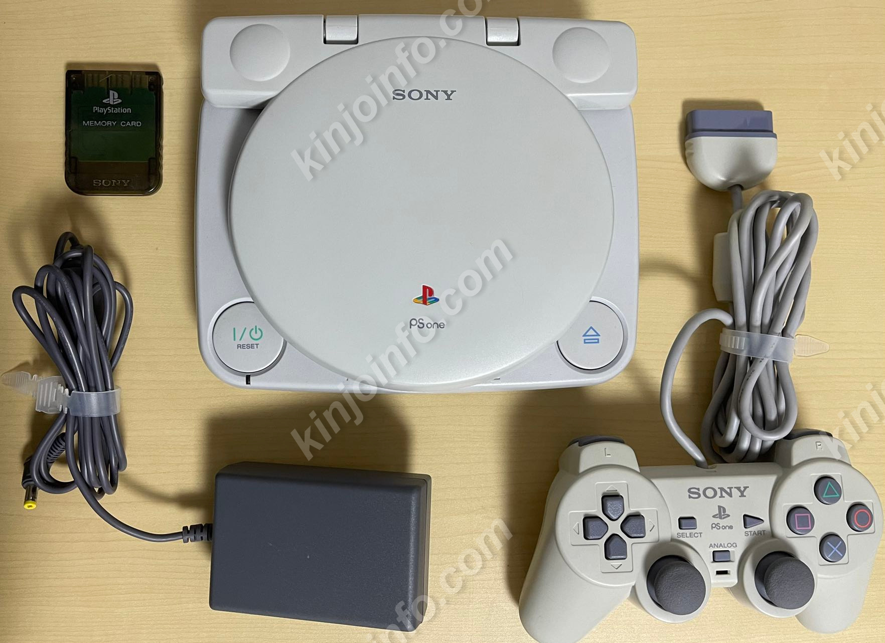 すぐ遊べる】ps1本体\u0026PSone モニターCOMBO - beaconparenting.ie