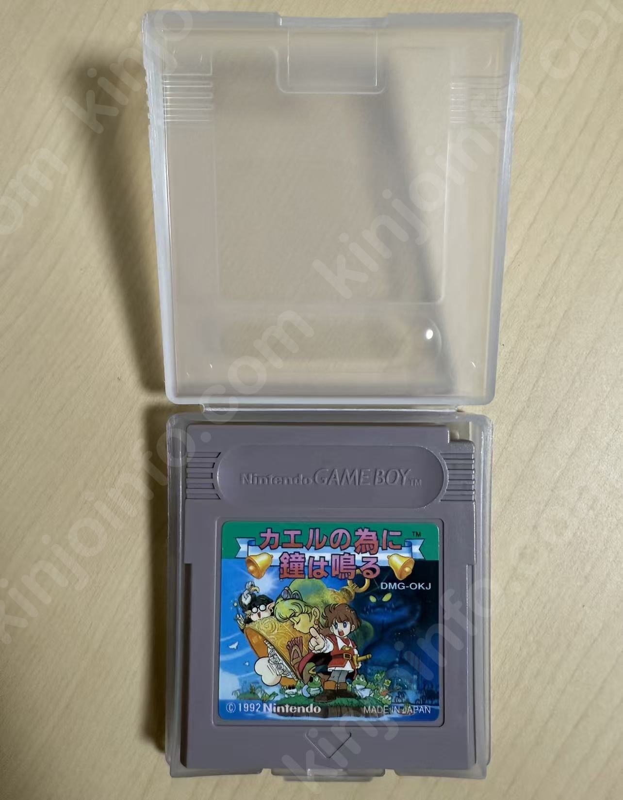 カエルの為に鐘は鳴る（The Frog For Whom the Bell Tolls）【中古美品・JP日本版】