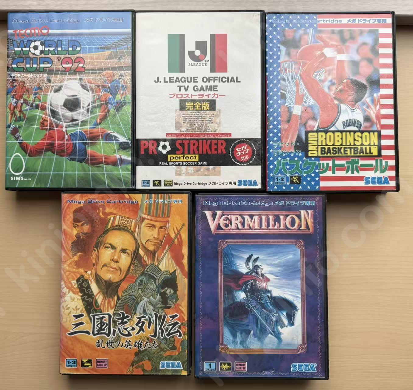 メガドライブゲームソフトx５本【中古・MD日本版】