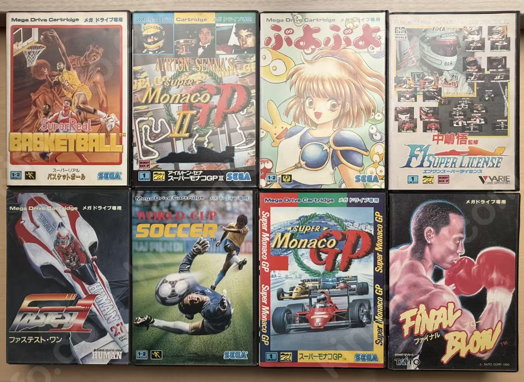 メガドライブゲームソフトx8【中古美品・MD日本版】