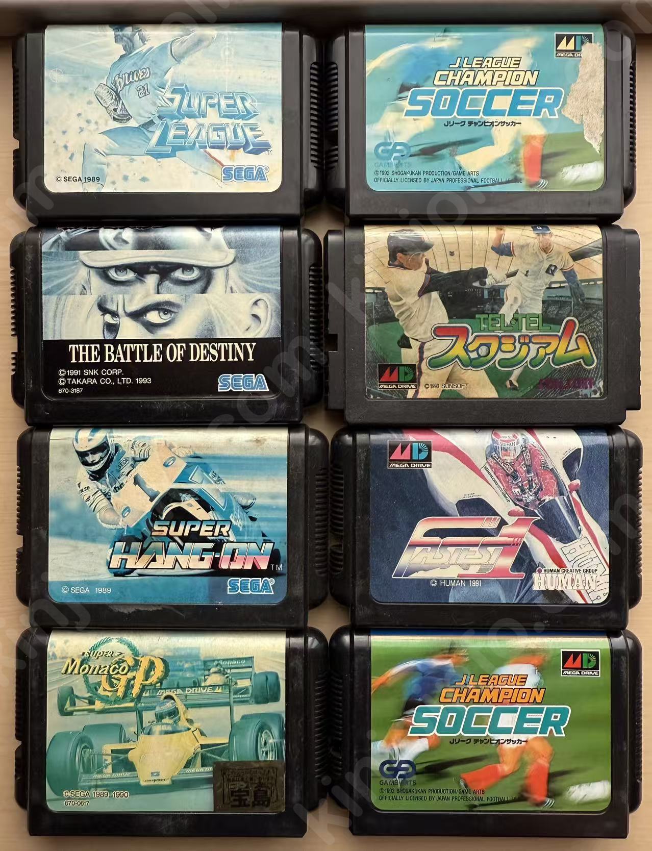 メガドライブゲームソフトx8本【中古・MD日本版】