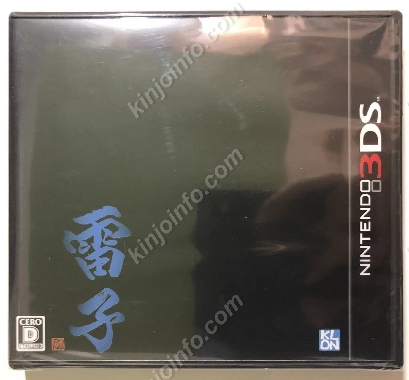 雷子（Raishi）【新品未開封・3DS日本版】