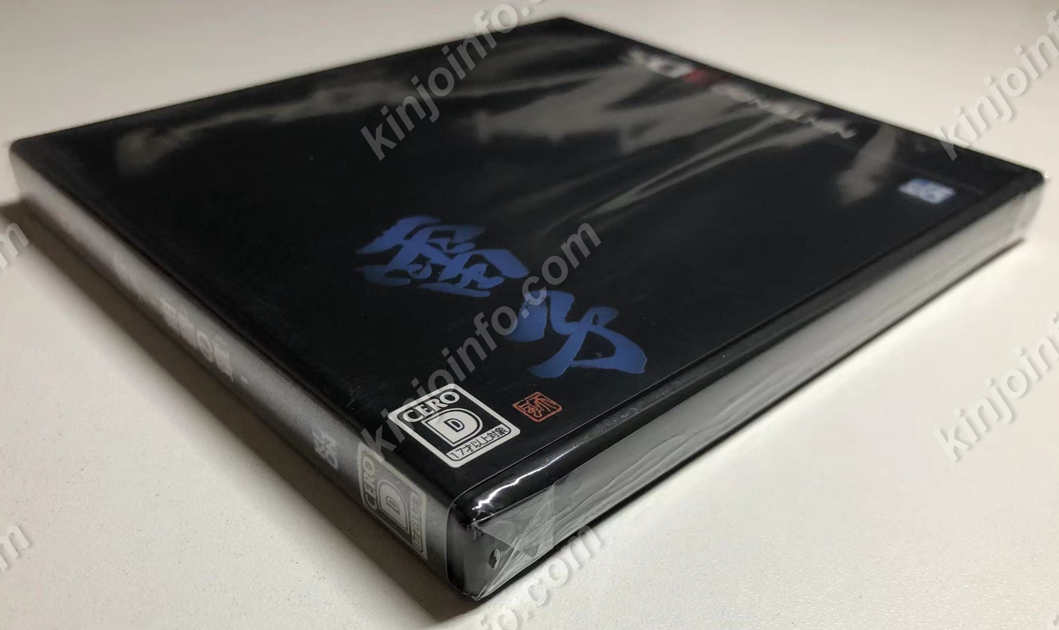 商品画像