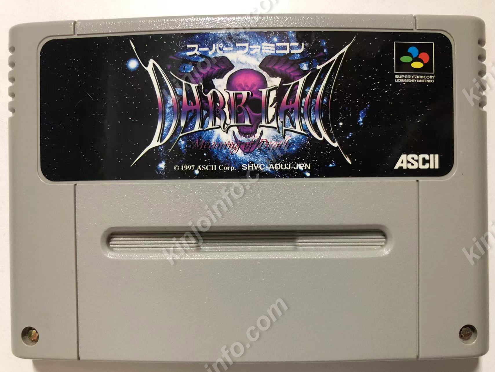 激レア‼︎SFC ダークロウmeaning of Death完品 - 家庭用ゲームソフト