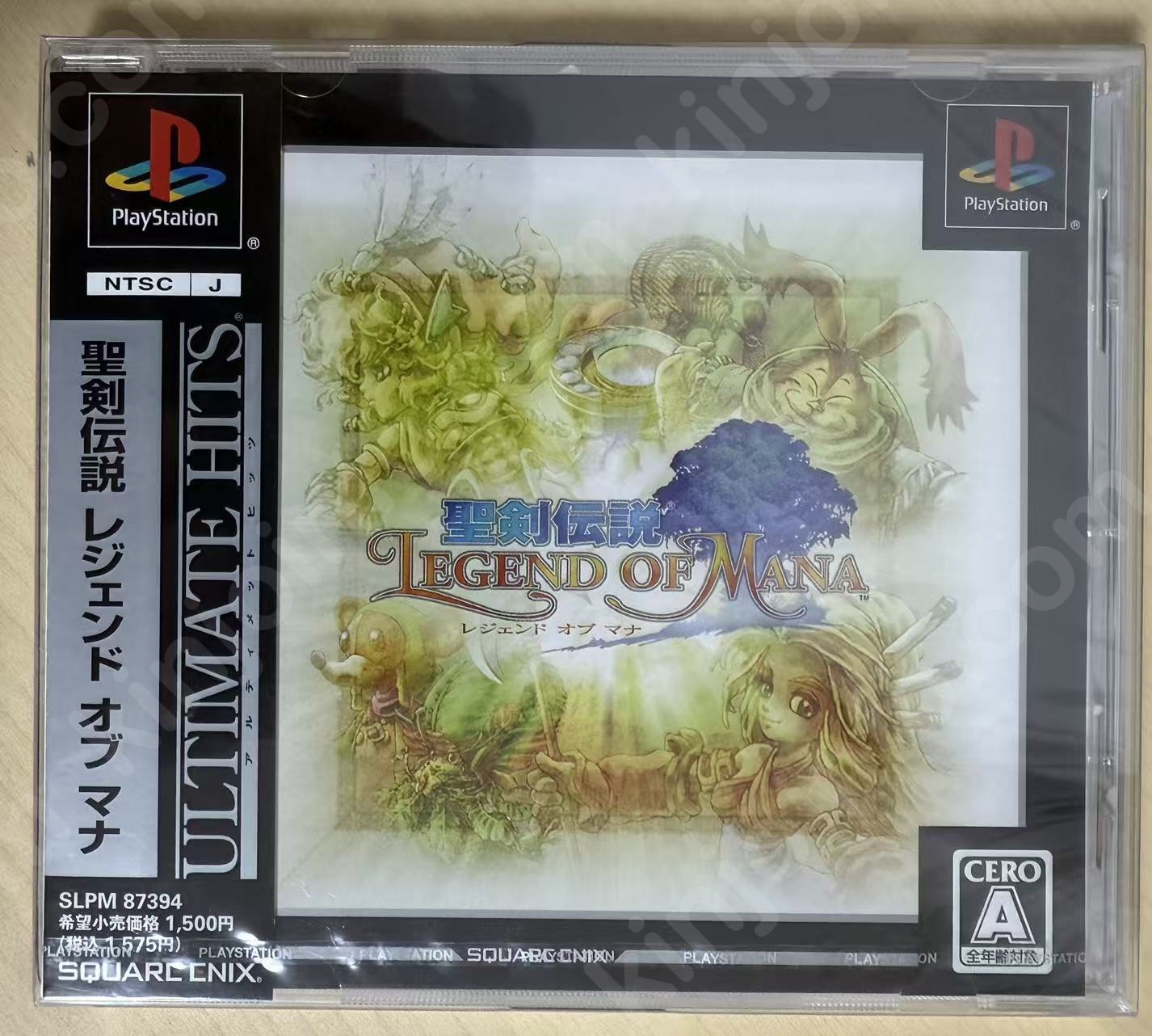 聖剣伝説 LEGEND OF MANA アルティメットヒッツ（Trials of Mana Ultimate Hits）【新品未開封・PS日本版】