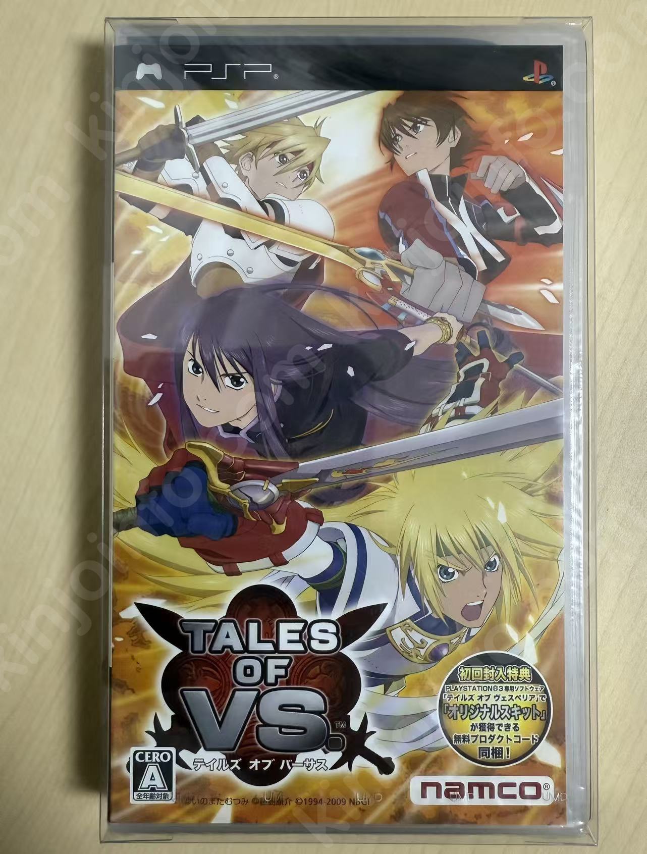 テイルズ オブ バーサス（Tales of VS.）【新品未開封・PSP日本版】