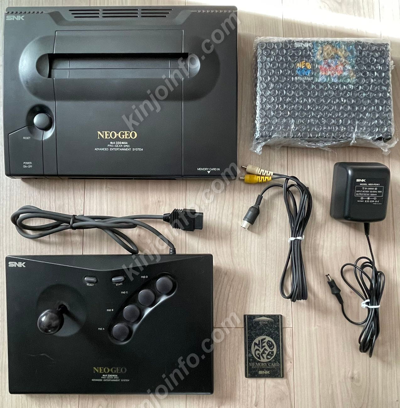 週末最終値下げ価格　NEO GEO MAX 330 ネオジオ　本体　動作良好51000円→50000円