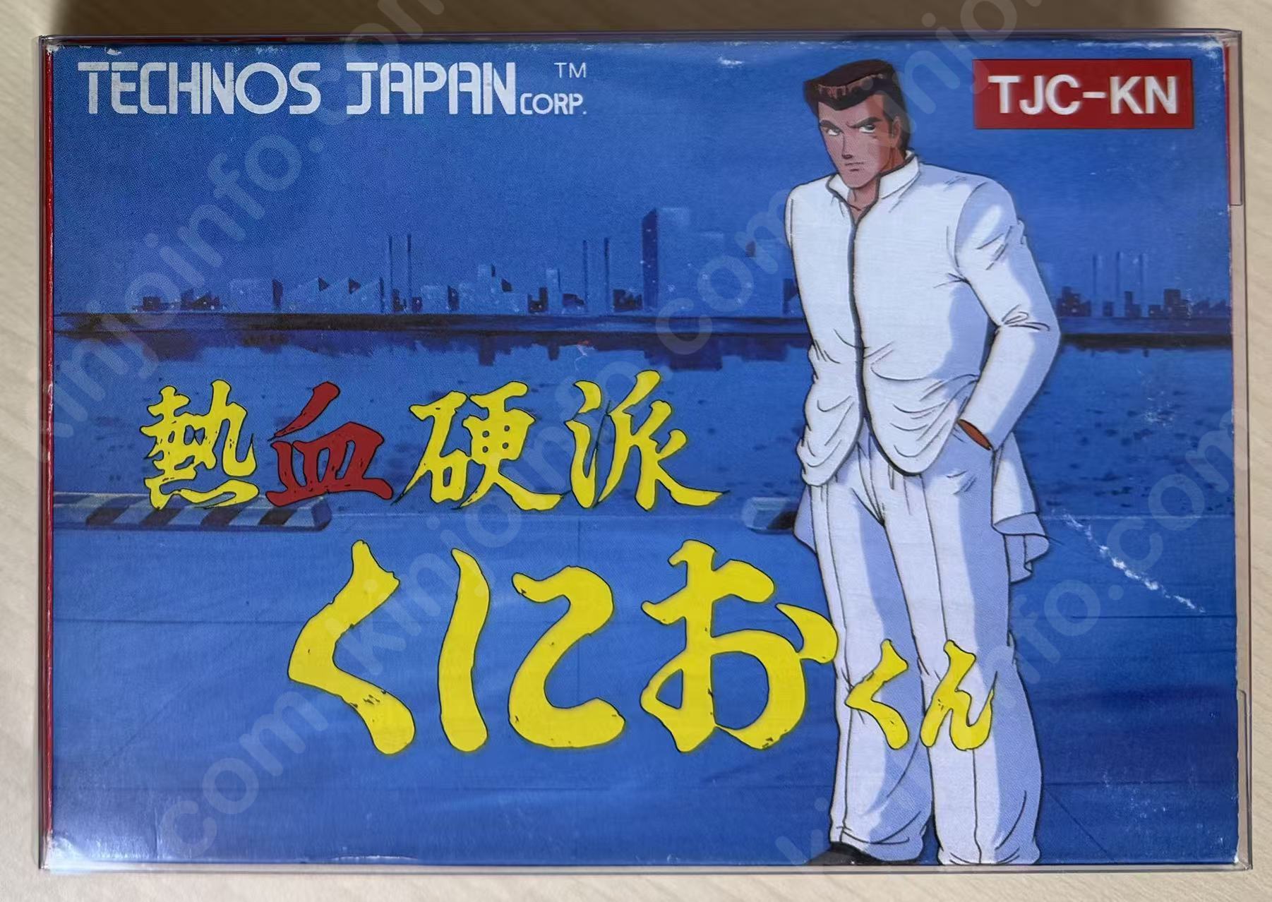 熱血硬派くにおくん（RENEGADE）【中古美品・完品・FC日本版】