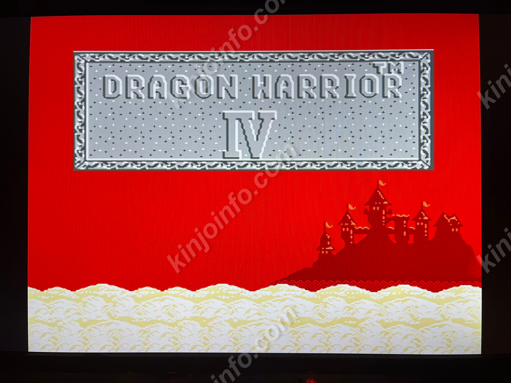 Dragon Warrior IV（ドラゴンクエストIV 導かれし者たち）【中古美品