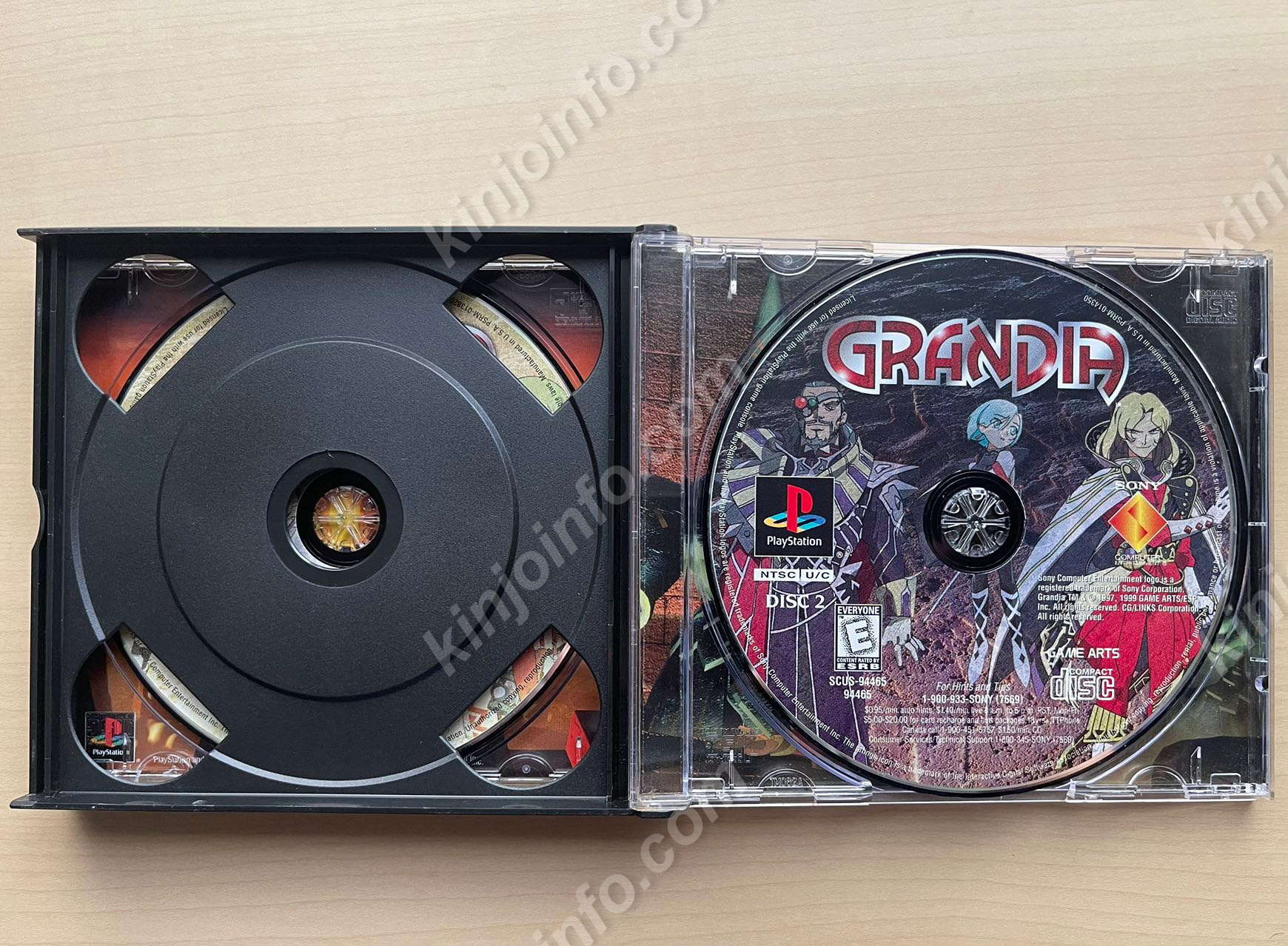 Grandia『グランディア』【中古美品・PS北米版】 / kinjoinfo