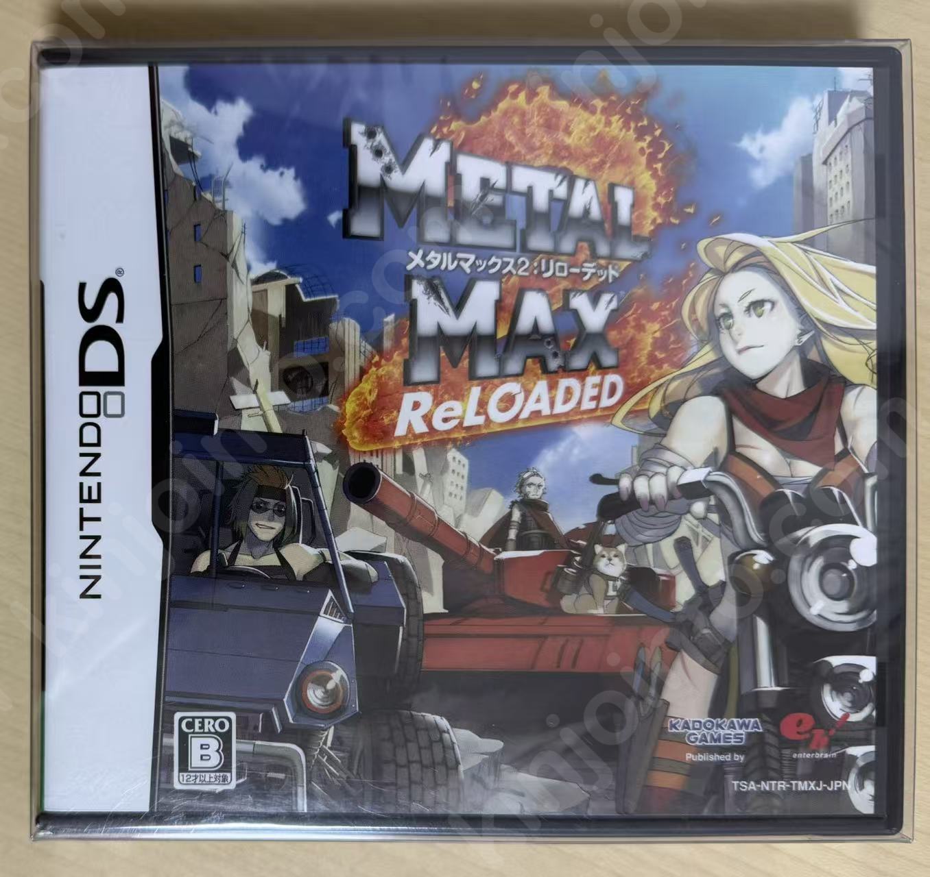 メタルマックス2：リローデッド（Metal Max 2 Reloaded）【新品未開封・DS日本版】