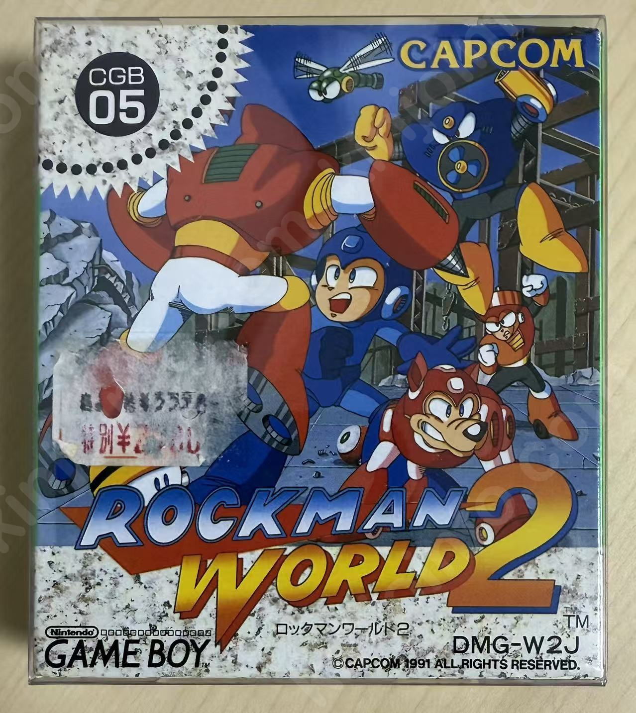 ロックマンワールド2（Mega Man World 2）【中古・完品・GB日本版】