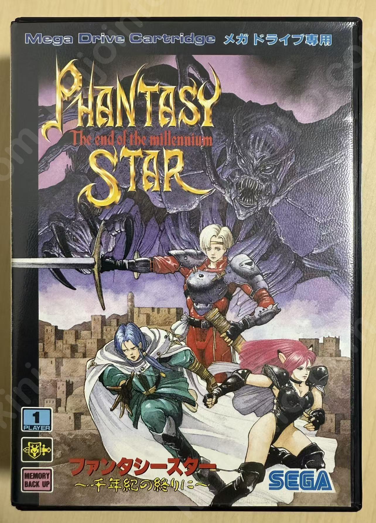 ファンタシースター 千年紀の終りに（Phantasy Star IV: The End of the Millennium）【中古美品・完品・MD日本版】
