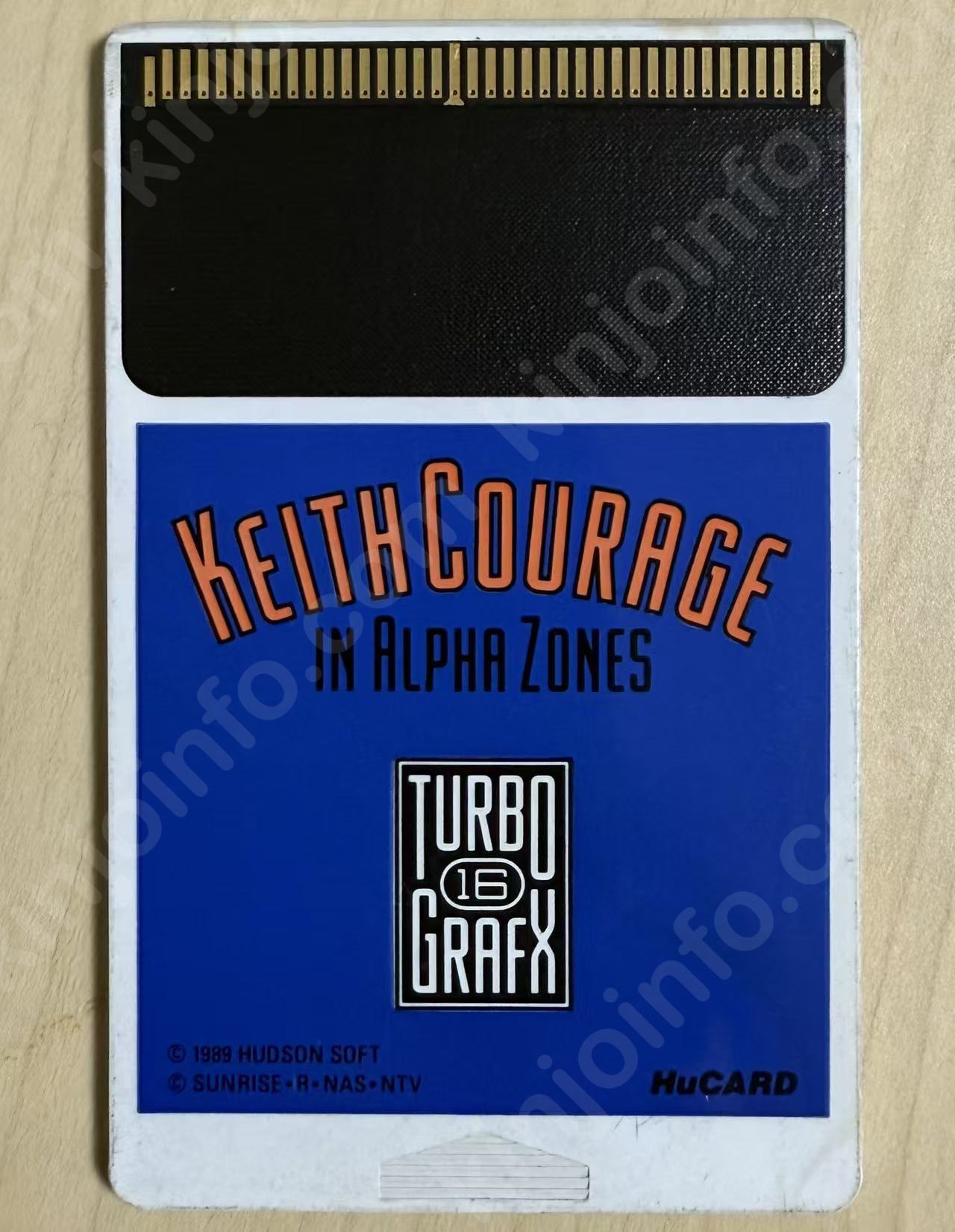 Keith Courage in Alpha Zones（魔神英雄伝ワタル）【中古美品・PCE北米版】