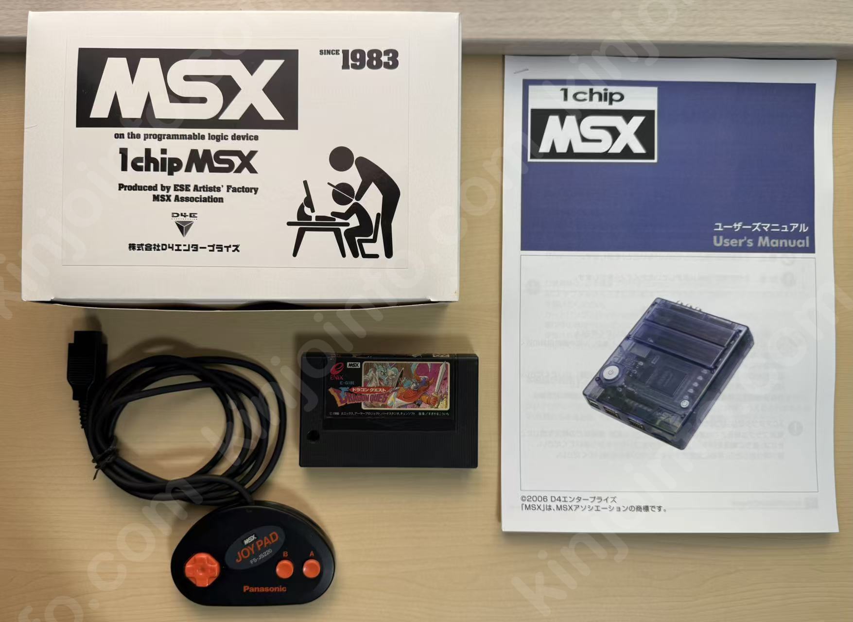 1チップMSX 1chip msx本体（MSX2相当）【新品未使用・MSX日本版】