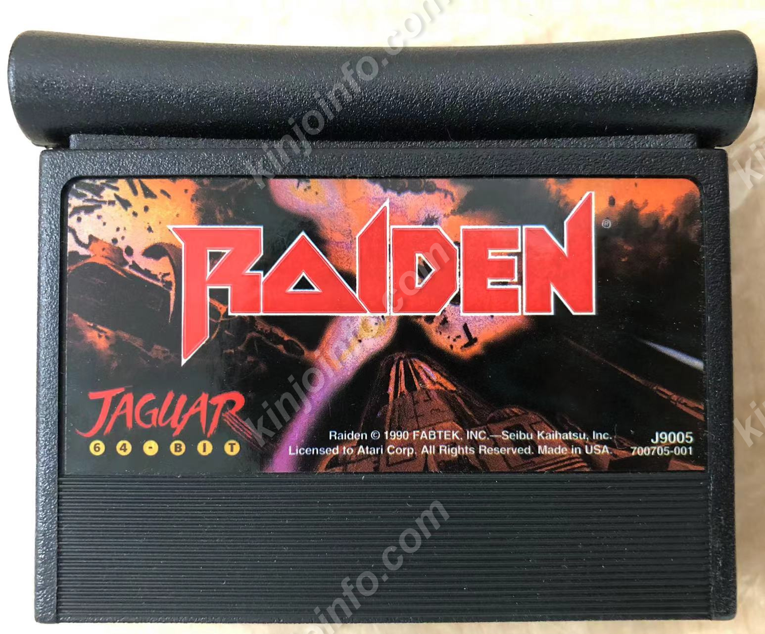 Raiden（雷電）【中古・Jaguar北米版】 / kinjoinfo