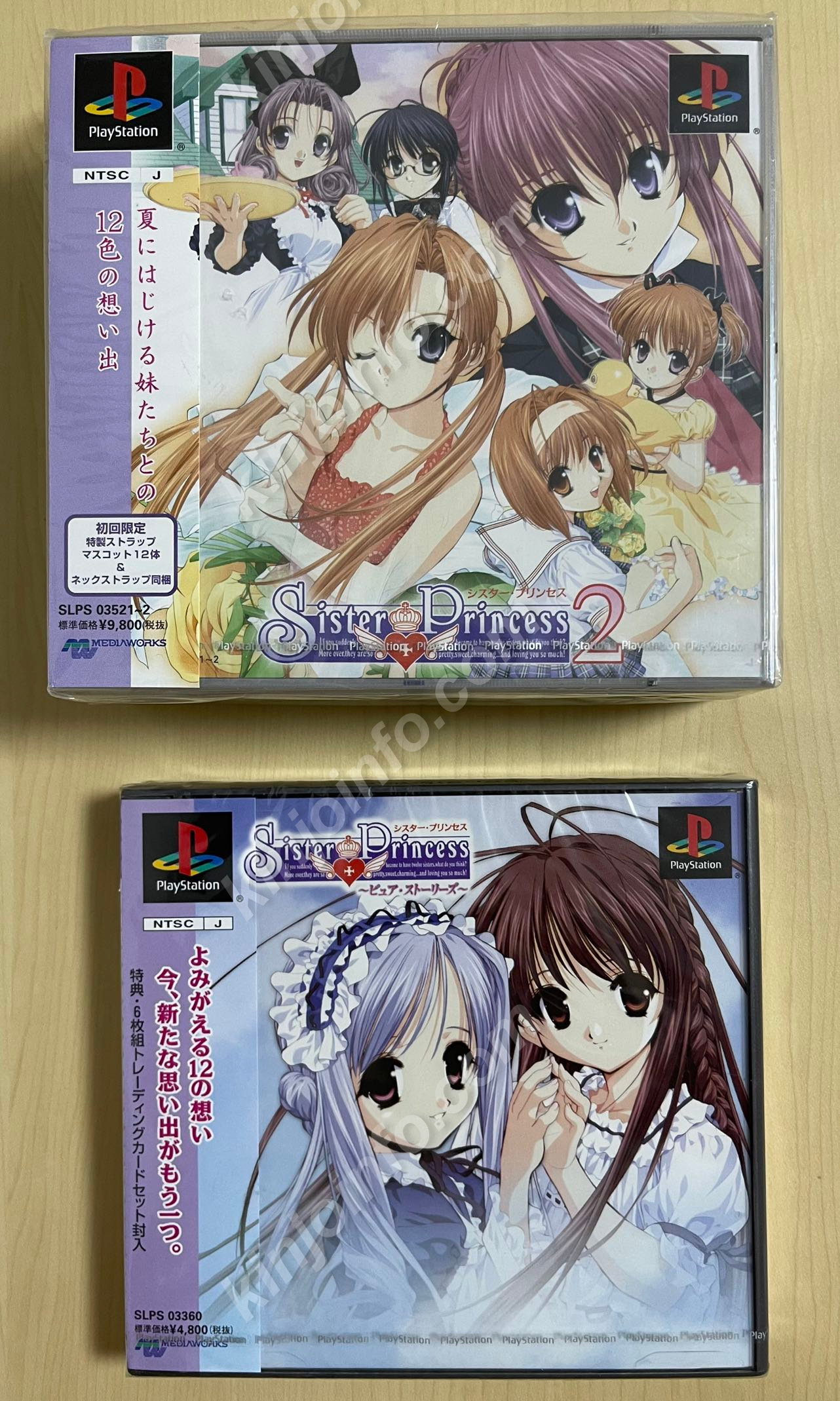 アドベンチャーゲーム商品一覧｜kinjoinfo